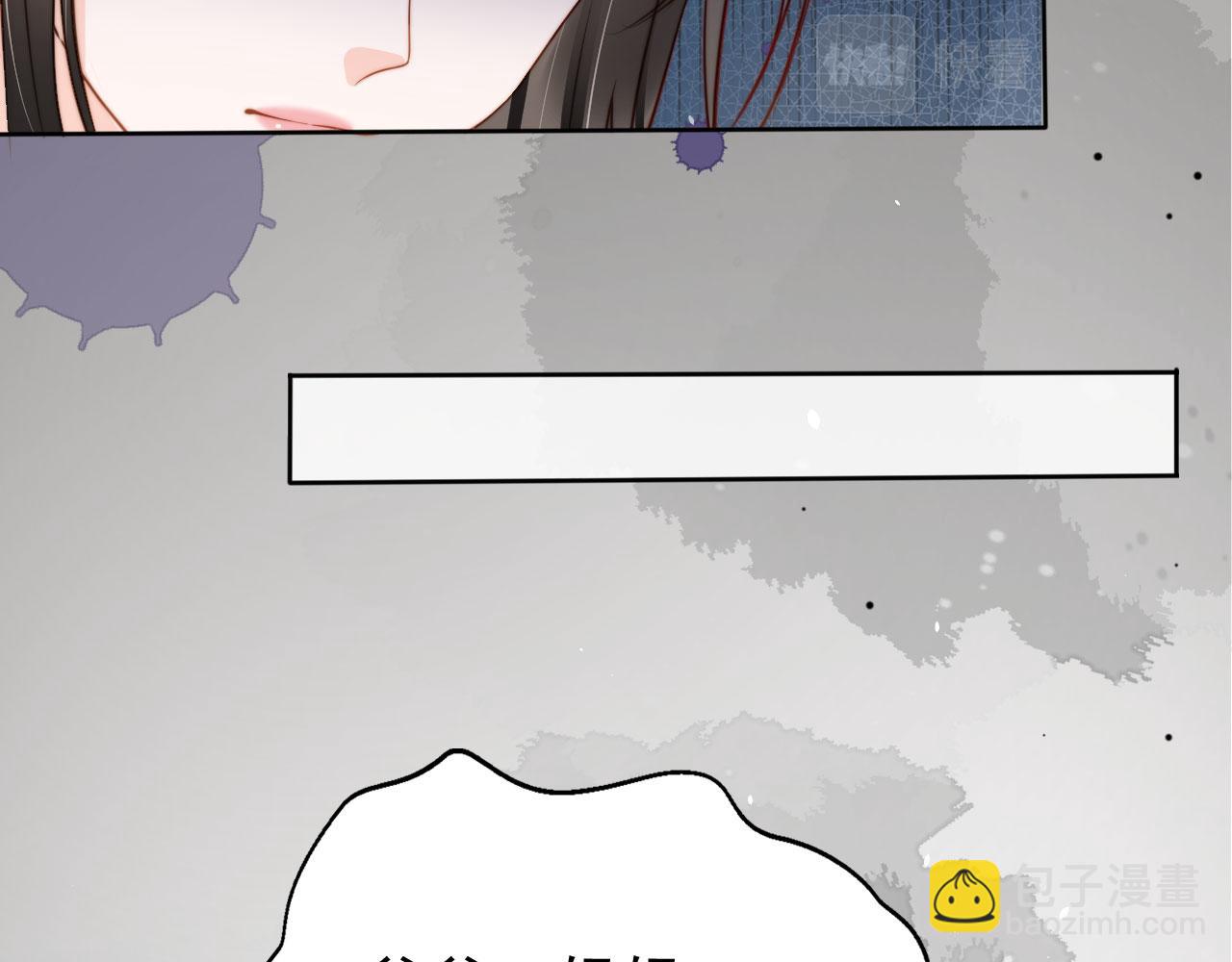 第23话 家人的感觉(1/3)-第25话