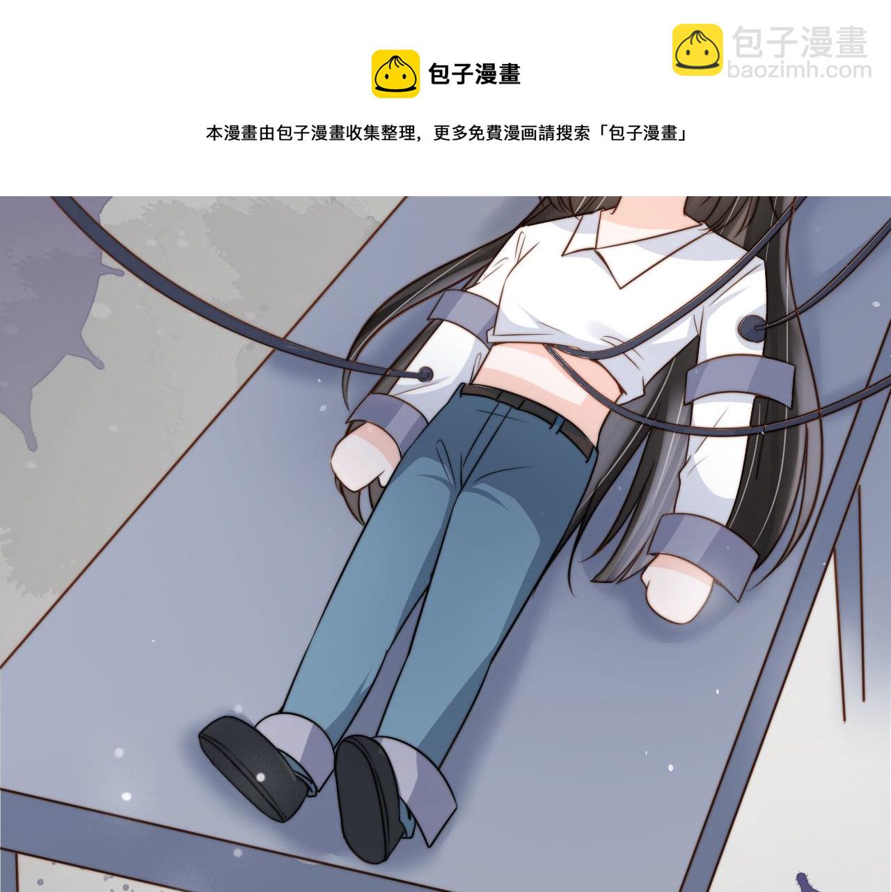 第23话 家人的感觉(1/3)-第25话