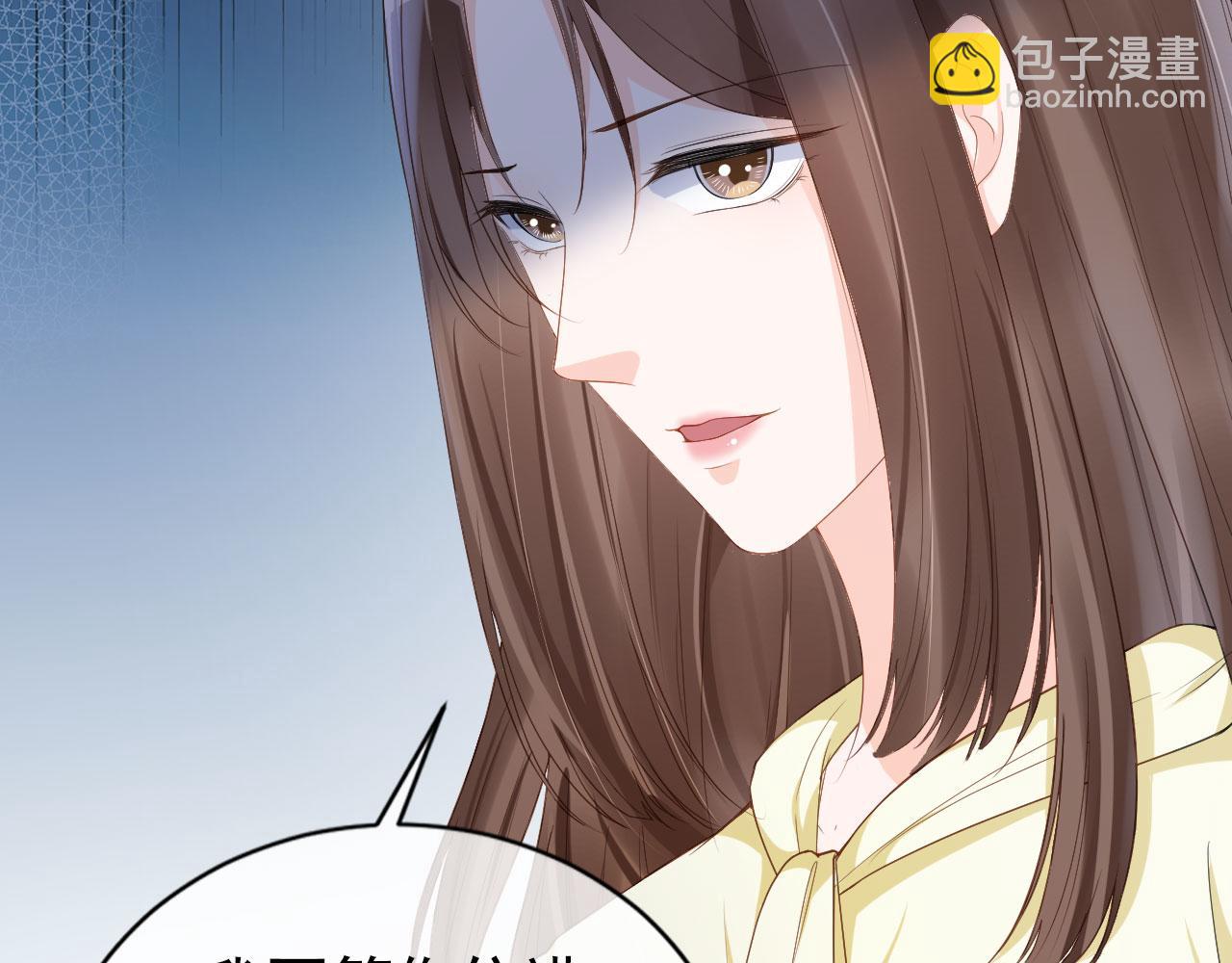 第25话 我的人我护！(1/2)-第27话