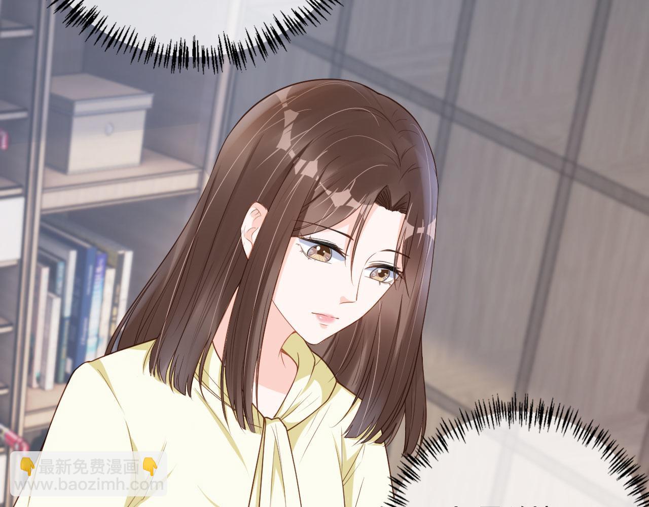 第25话 我的人我护！(1/2)-第27话