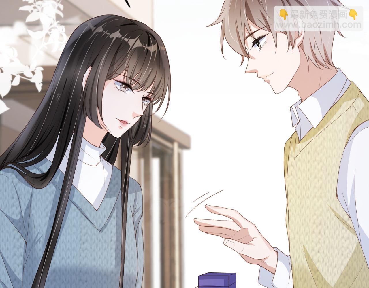 第27话 你满足的了她吗？(1/3)-第29话