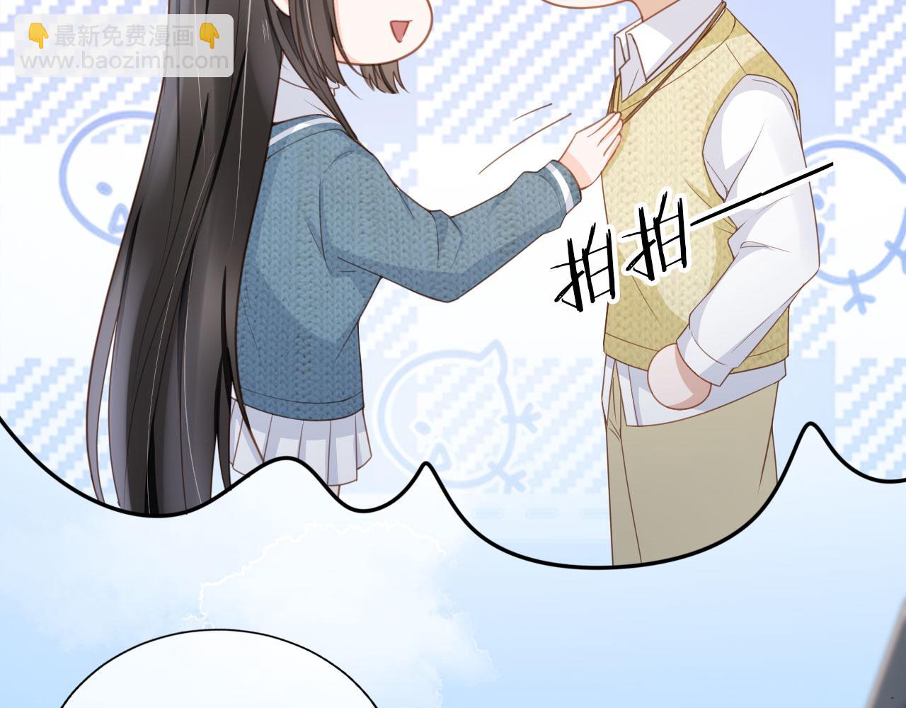 第27话 你满足的了她吗？(1/3)-第29话