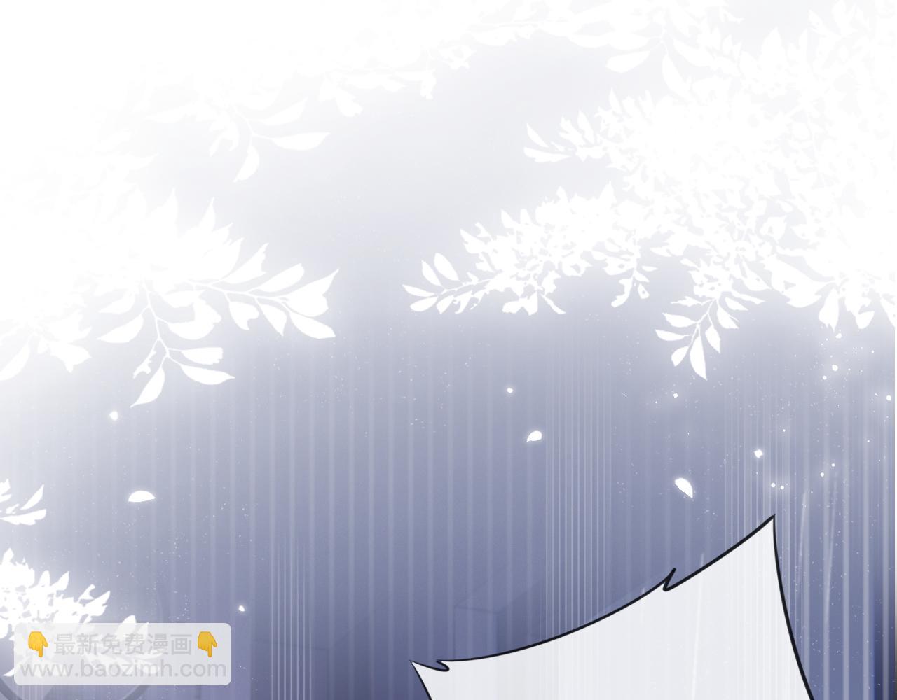 第1话 雨夜的相遇(1/3)-第3话