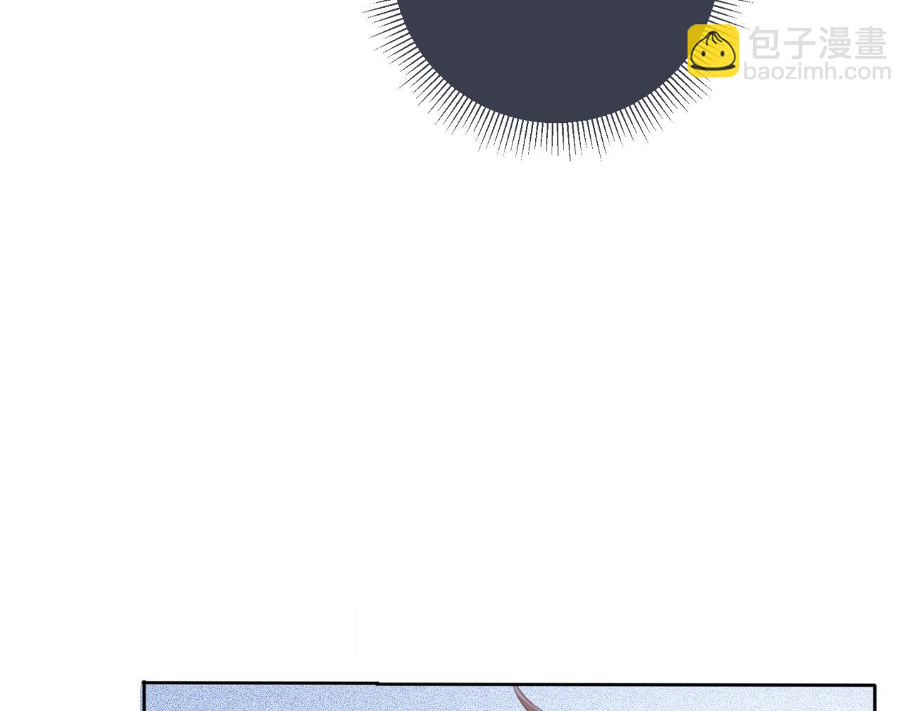 第1话 雨夜的相遇(1/3)-第3话