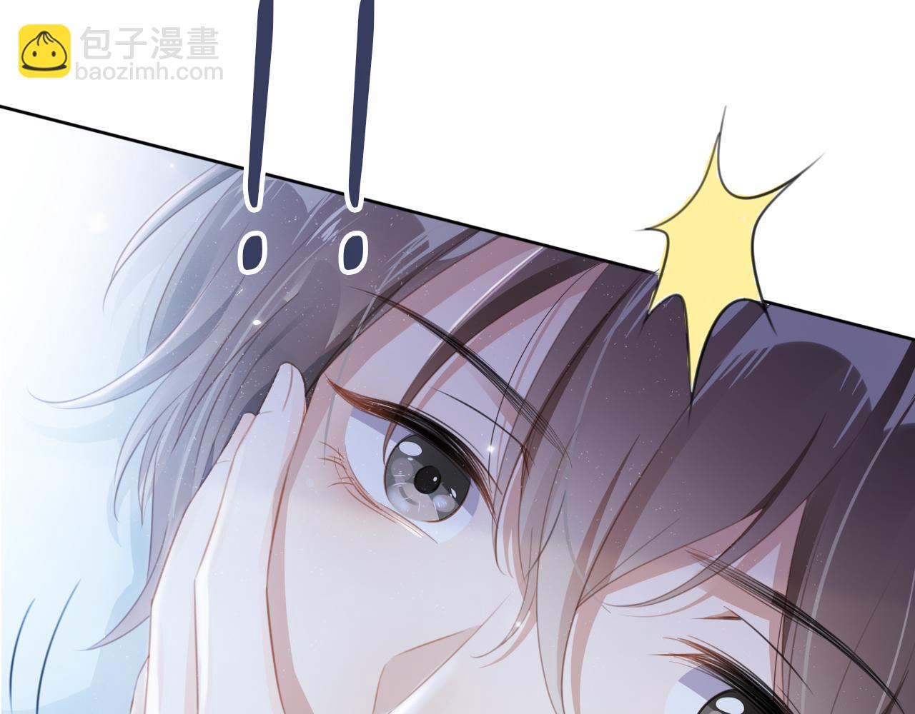 第1话 雨夜的相遇(1/3)-第3话