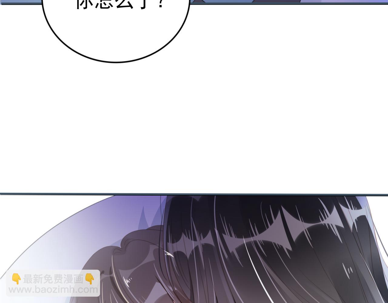 第1话 雨夜的相遇(1/3)-第3话