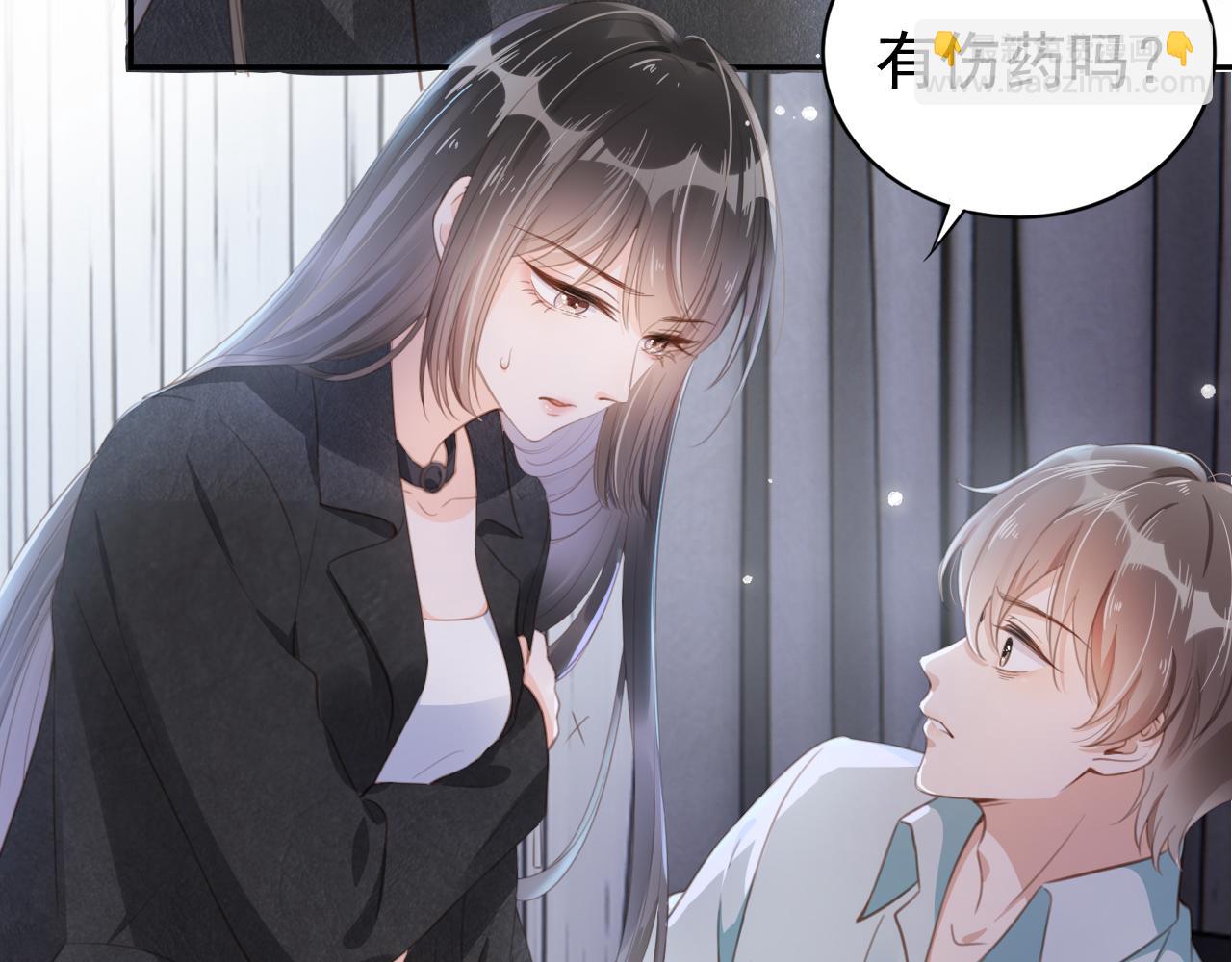 第1话 雨夜的相遇(1/3)-第3话