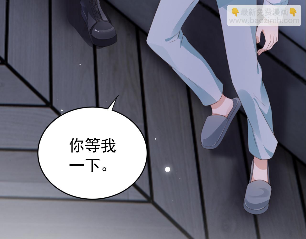 第1话 雨夜的相遇(1/3)-第3话