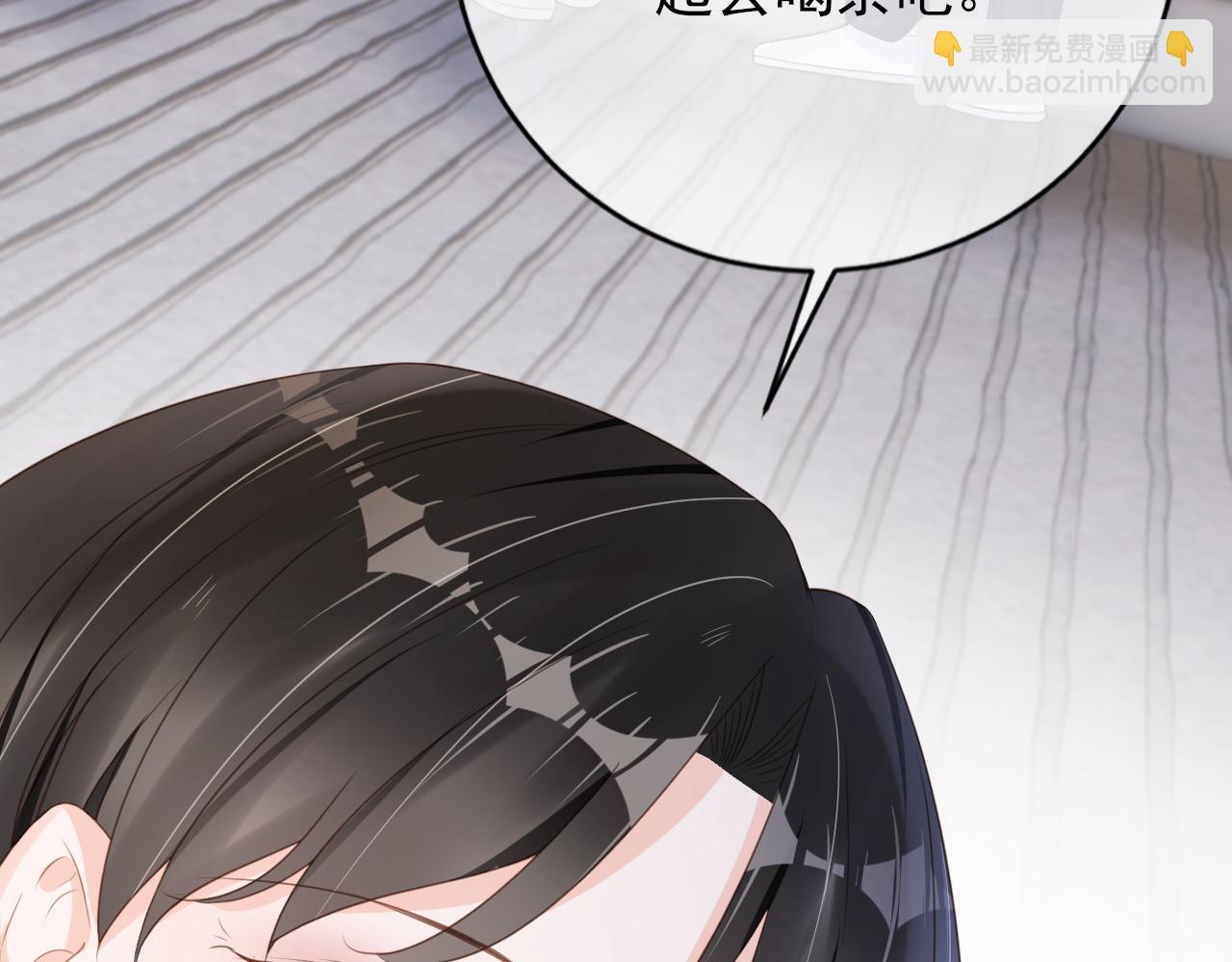 第29话 善恶有报(1/2)-第31话