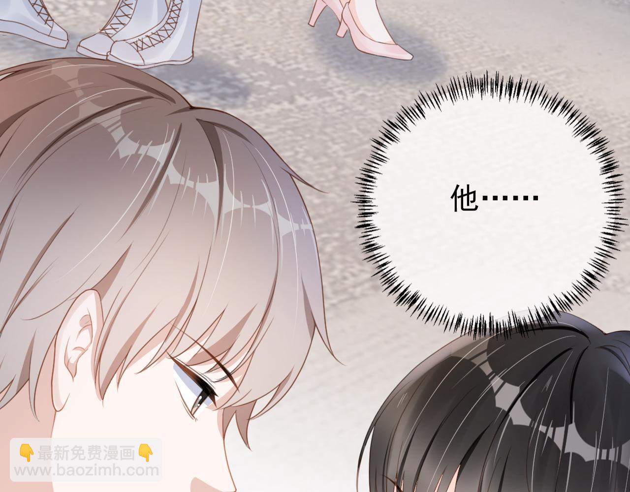 第29话 善恶有报(1/2)-第31话