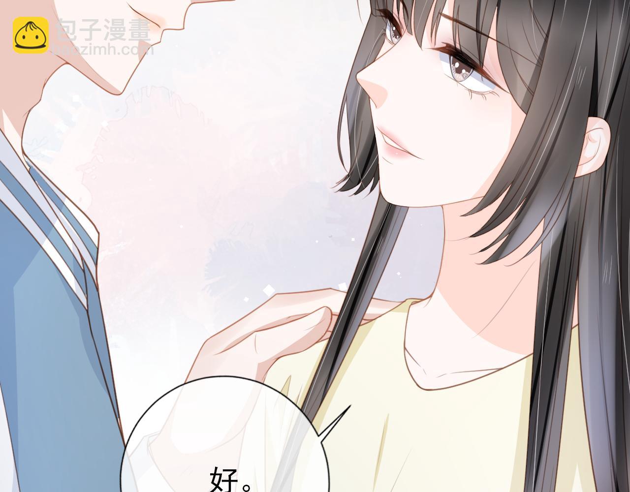 第29话 善恶有报(1/2)-第31话