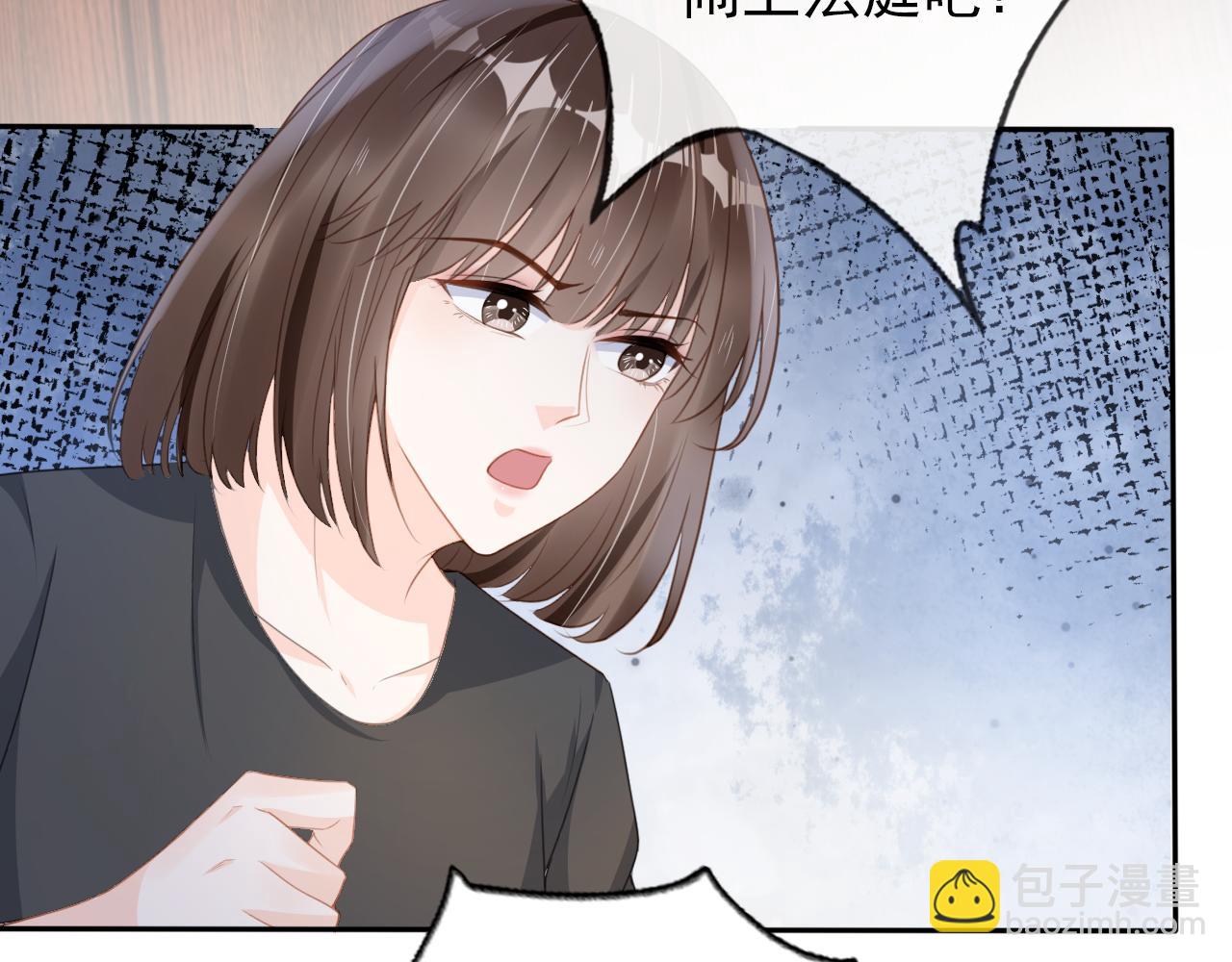 第29话 善恶有报(1/2)-第31话