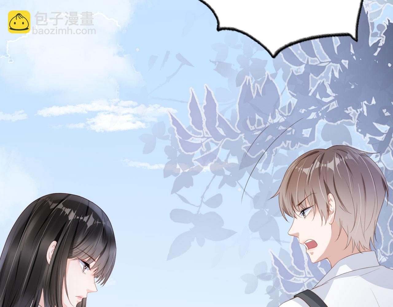 第31话 我保护你(1/2)-第33话