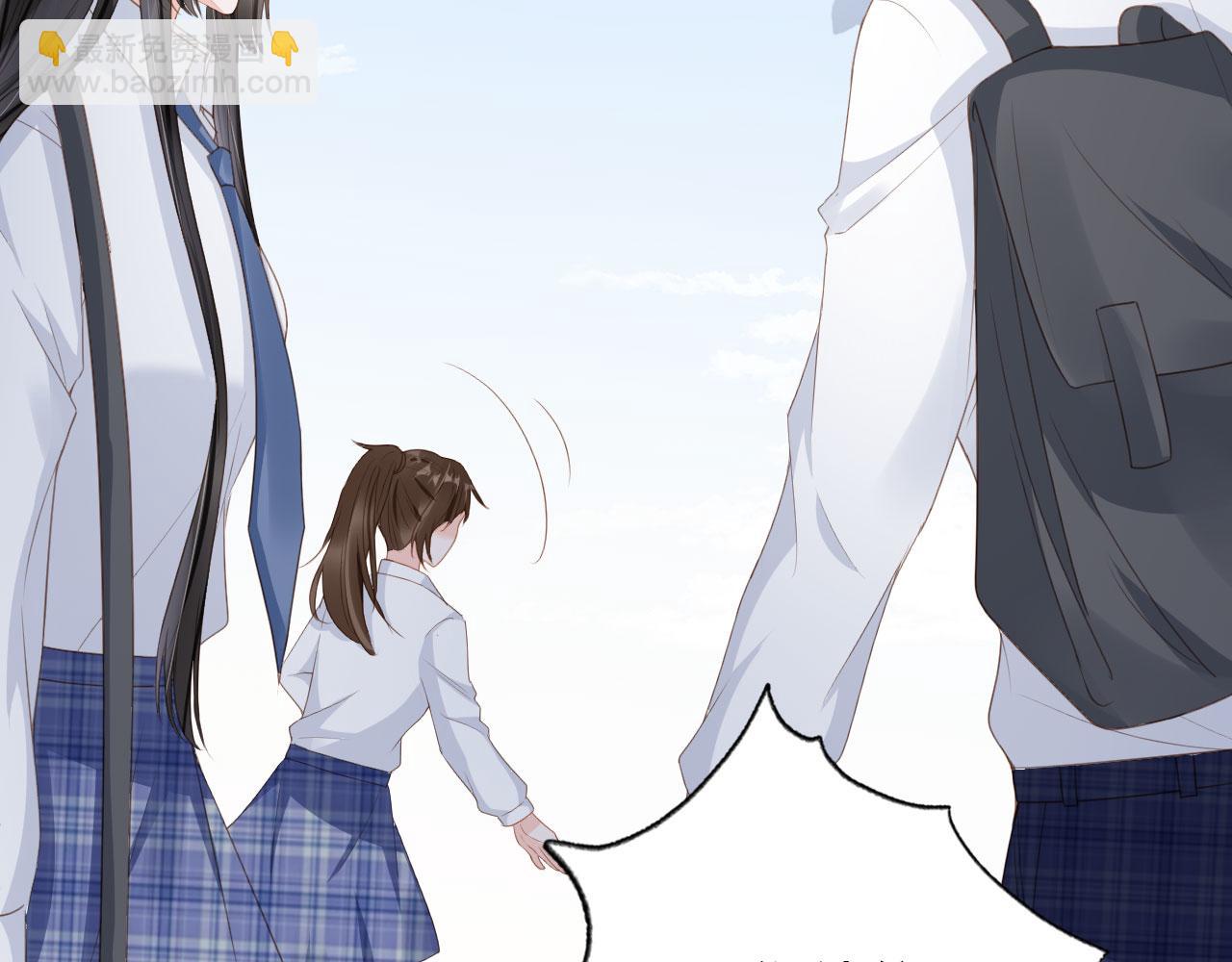 第31话 我保护你(1/2)-第33话