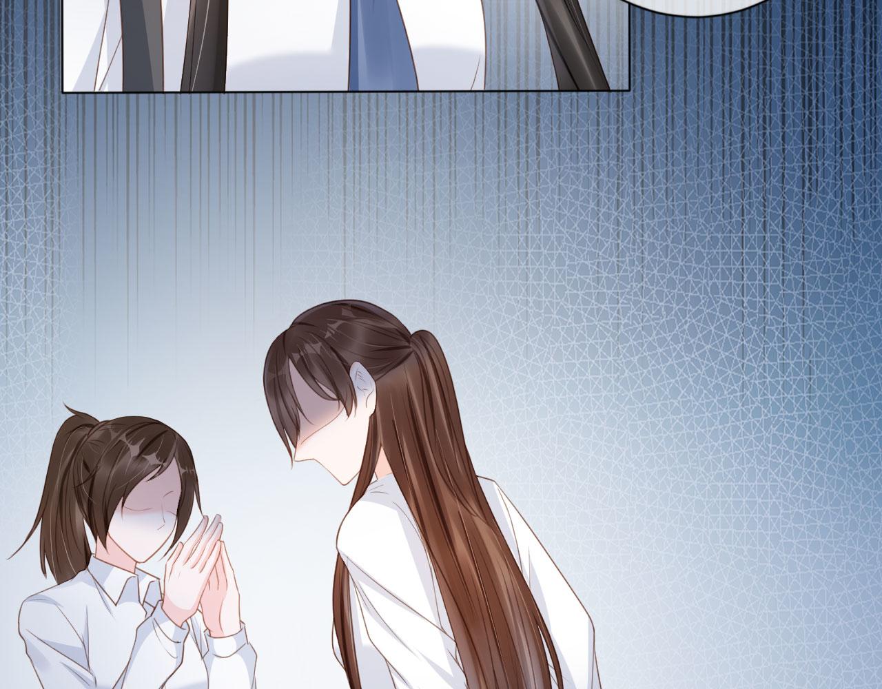 第31话 我保护你(1/2)-第33话