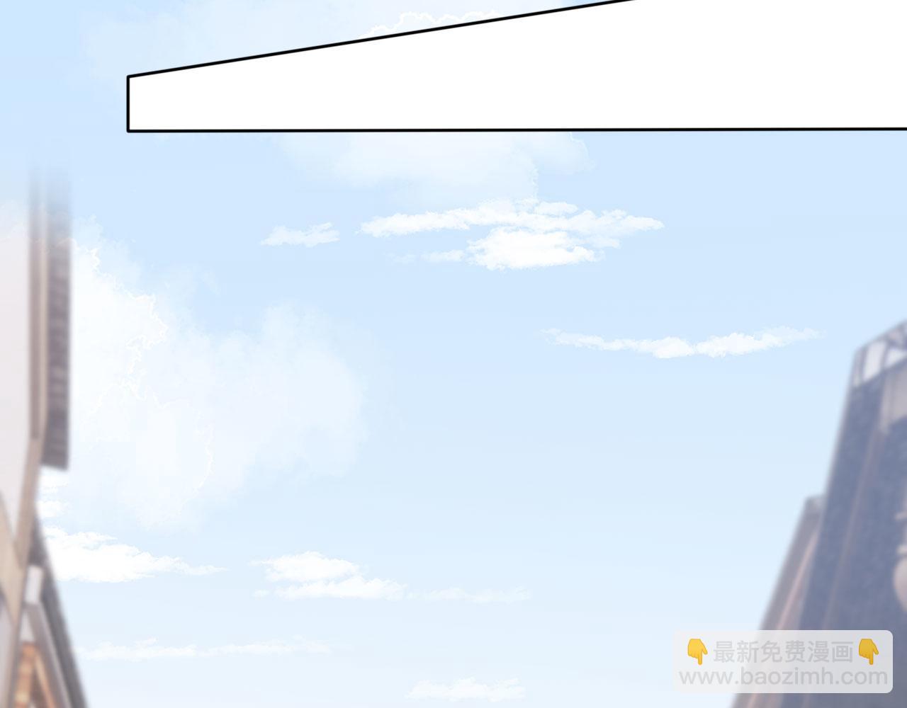 第31话 我保护你(1/2)-第33话