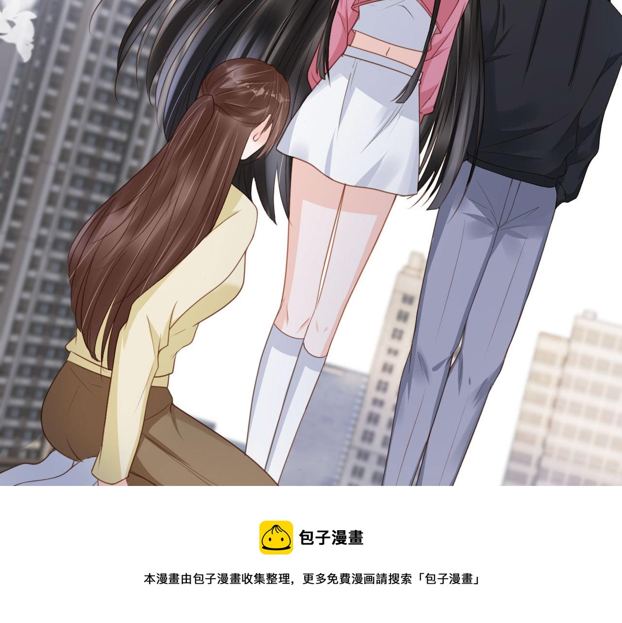 第33话 香水代言人(1/2)-第35话