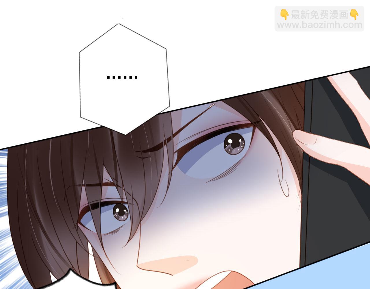 第33话 香水代言人(1/2)-第35话