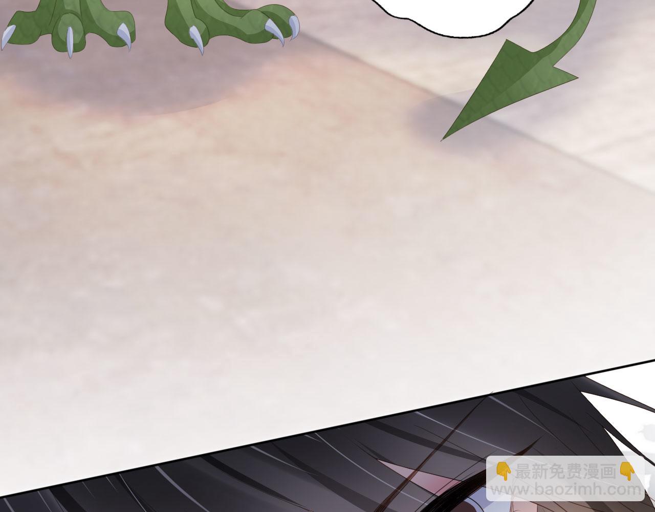 第35话 紧急救场(1/2)-第37话