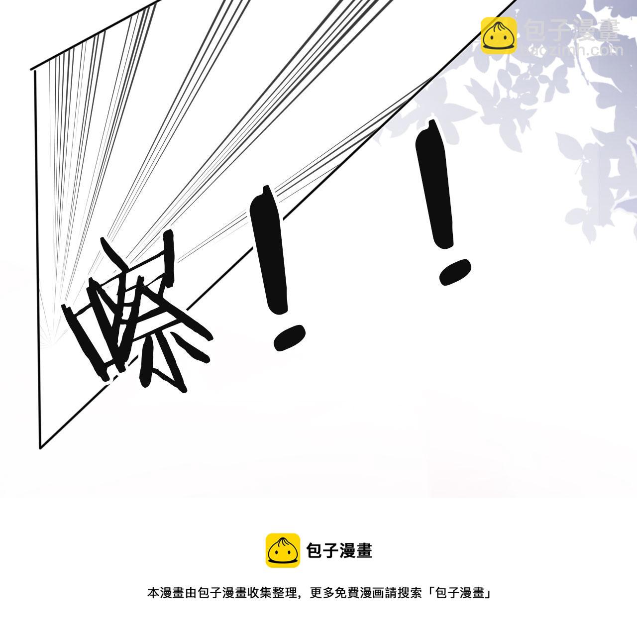 第35话 紧急救场(1/2)-第37话