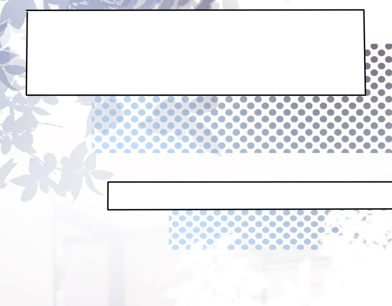 第35话 紧急救场(1/2)-第37话