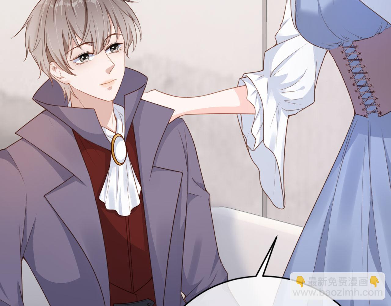 第35话 紧急救场(1/2)-第37话