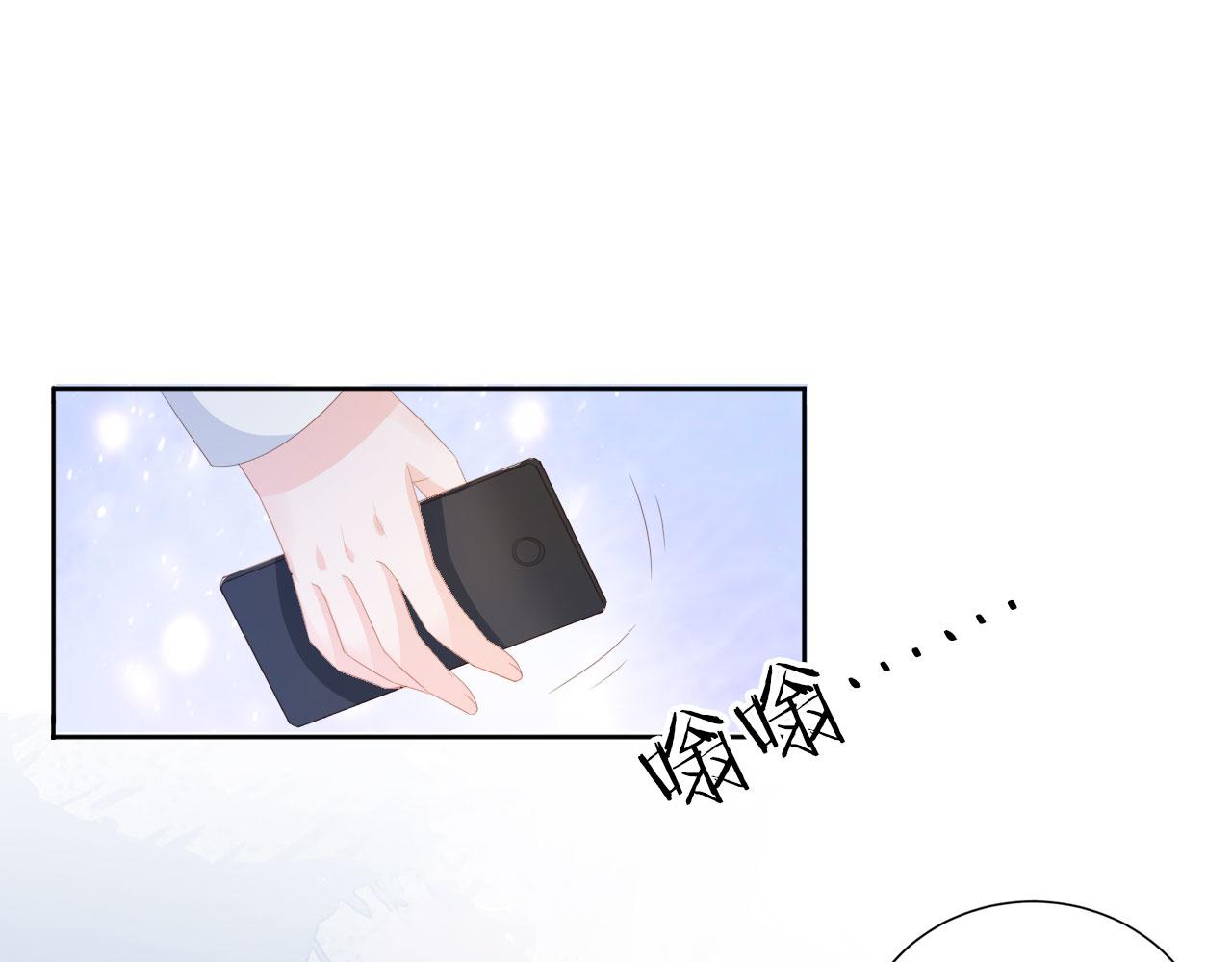 第37话 背后针对(1/2)-第39话