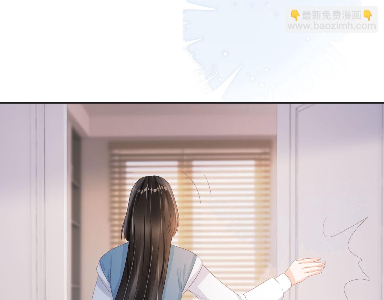 第37话 背后针对(1/2)-第39话