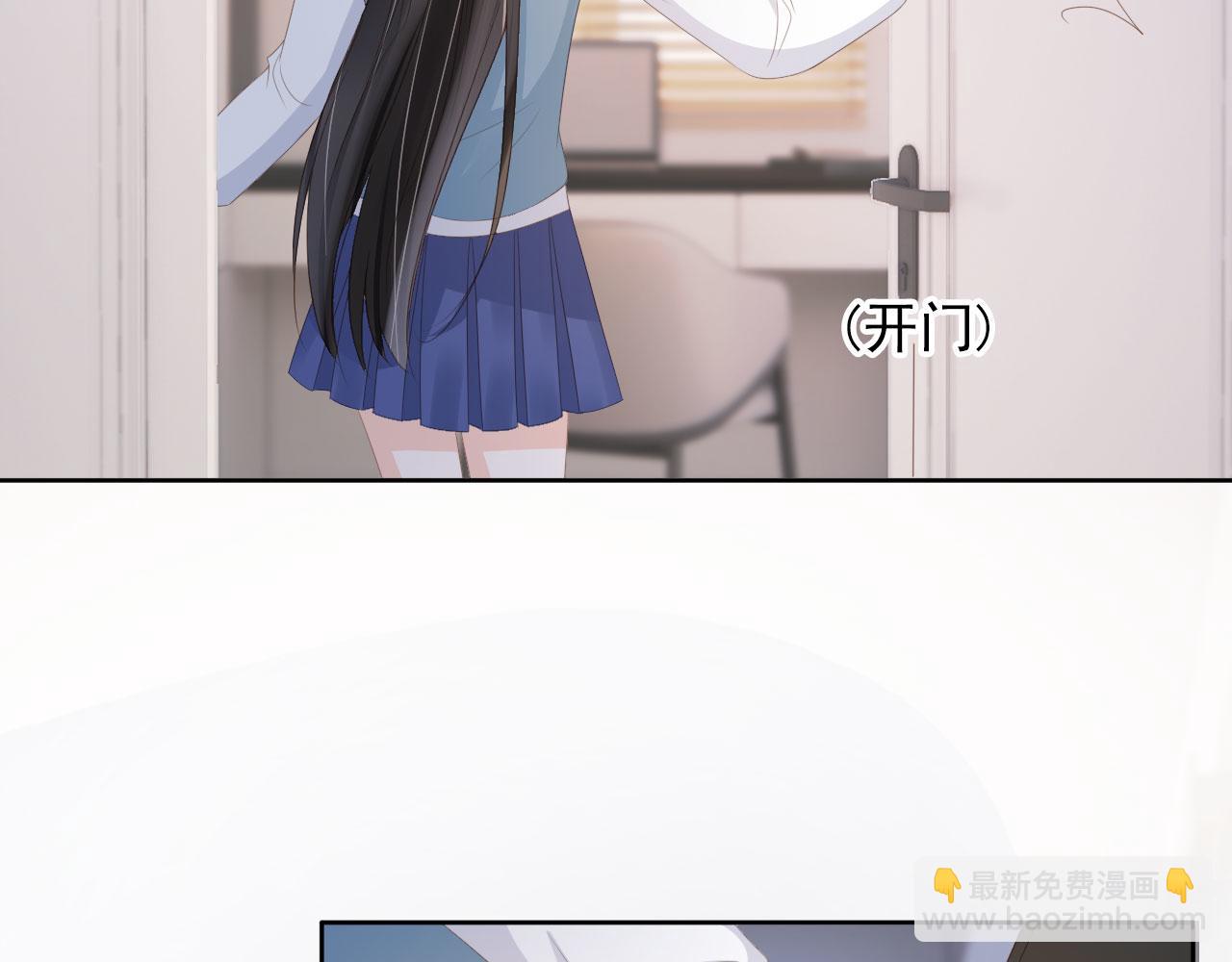 第37话 背后针对(1/2)-第39话