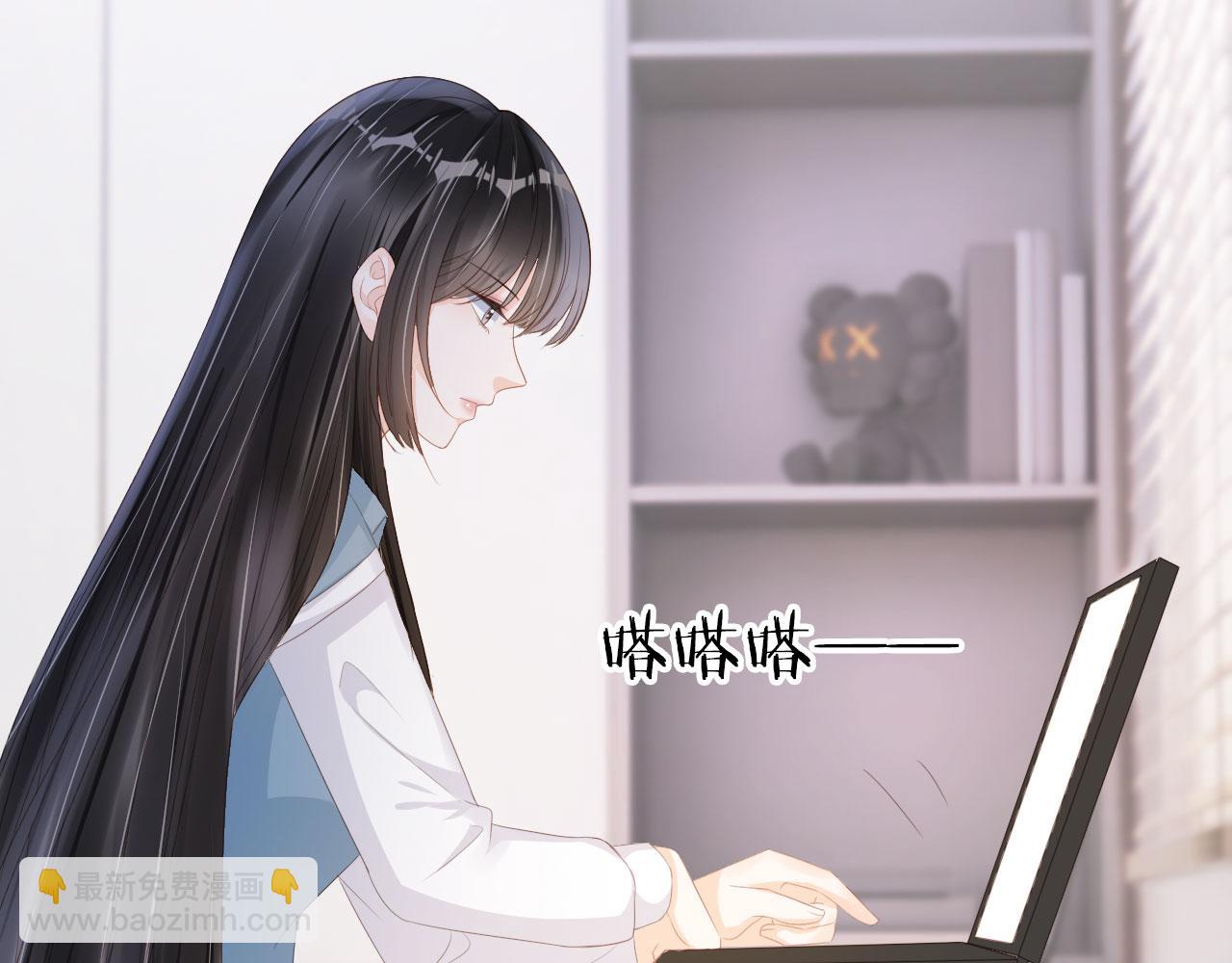 第37话 背后针对(1/2)-第39话