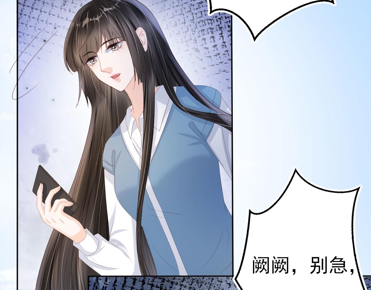 第39话 保护家人(1/2)-第41话