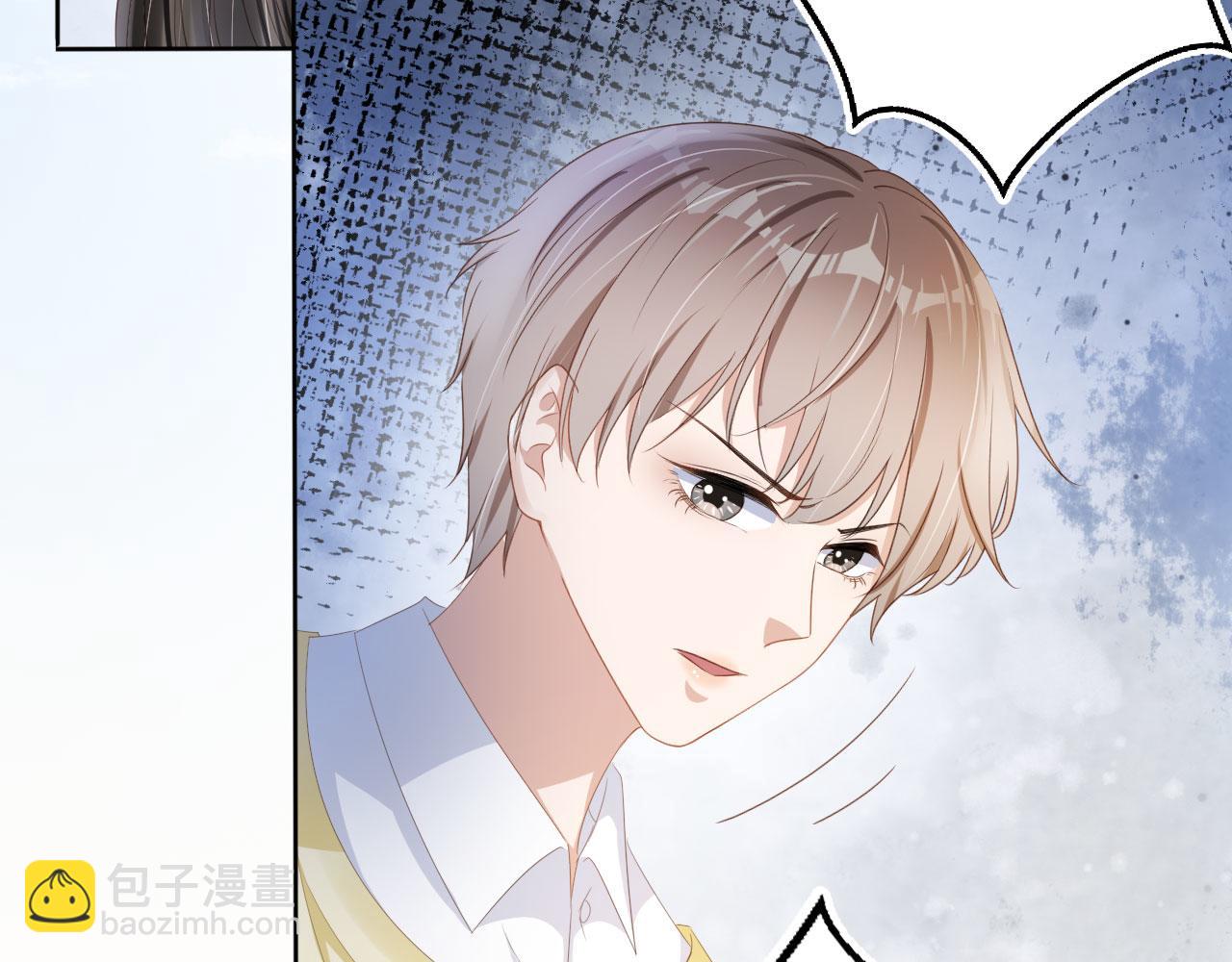 第39话 保护家人(1/2)-第41话