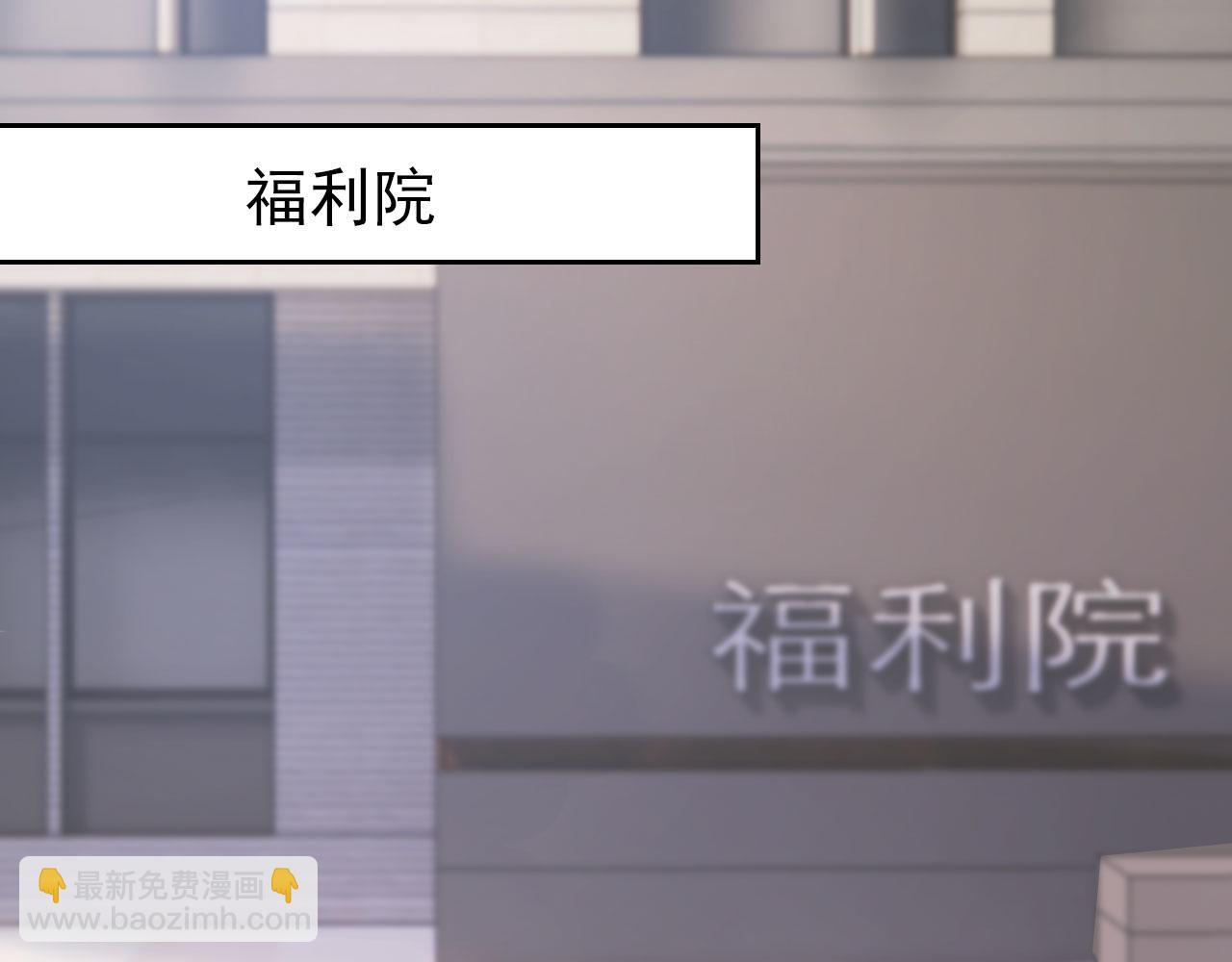 第39话 保护家人(1/2)-第41话