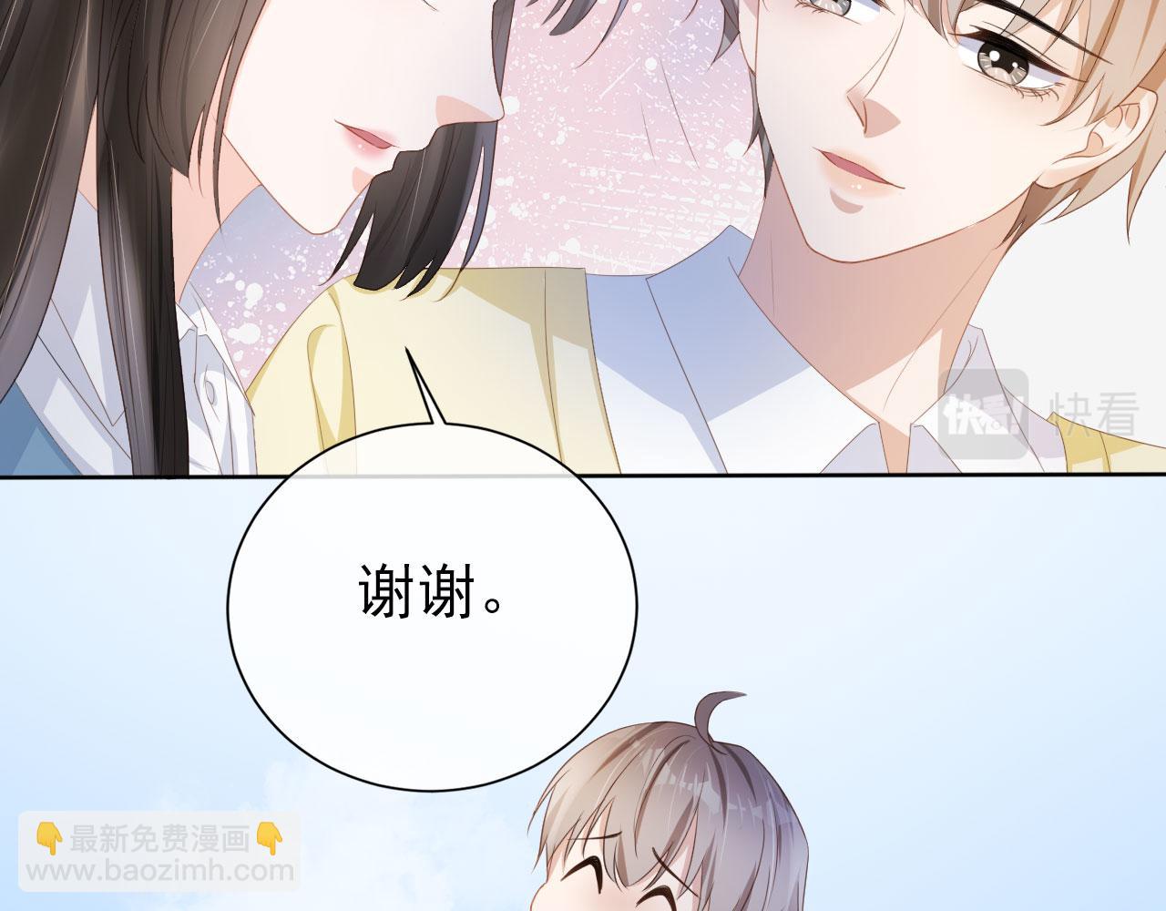 第39话 保护家人(1/2)-第41话