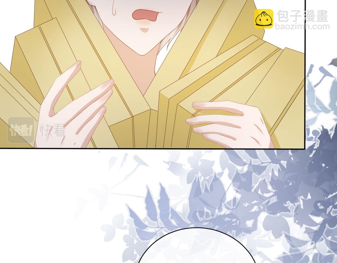 第39话 保护家人(1/2)-第41话