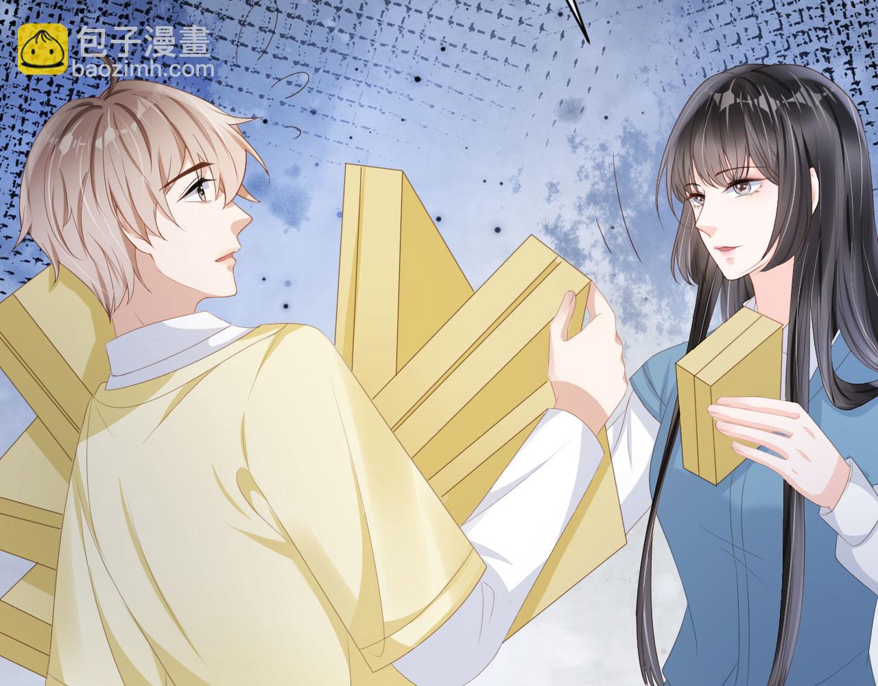 第39话 保护家人(1/2)-第41话