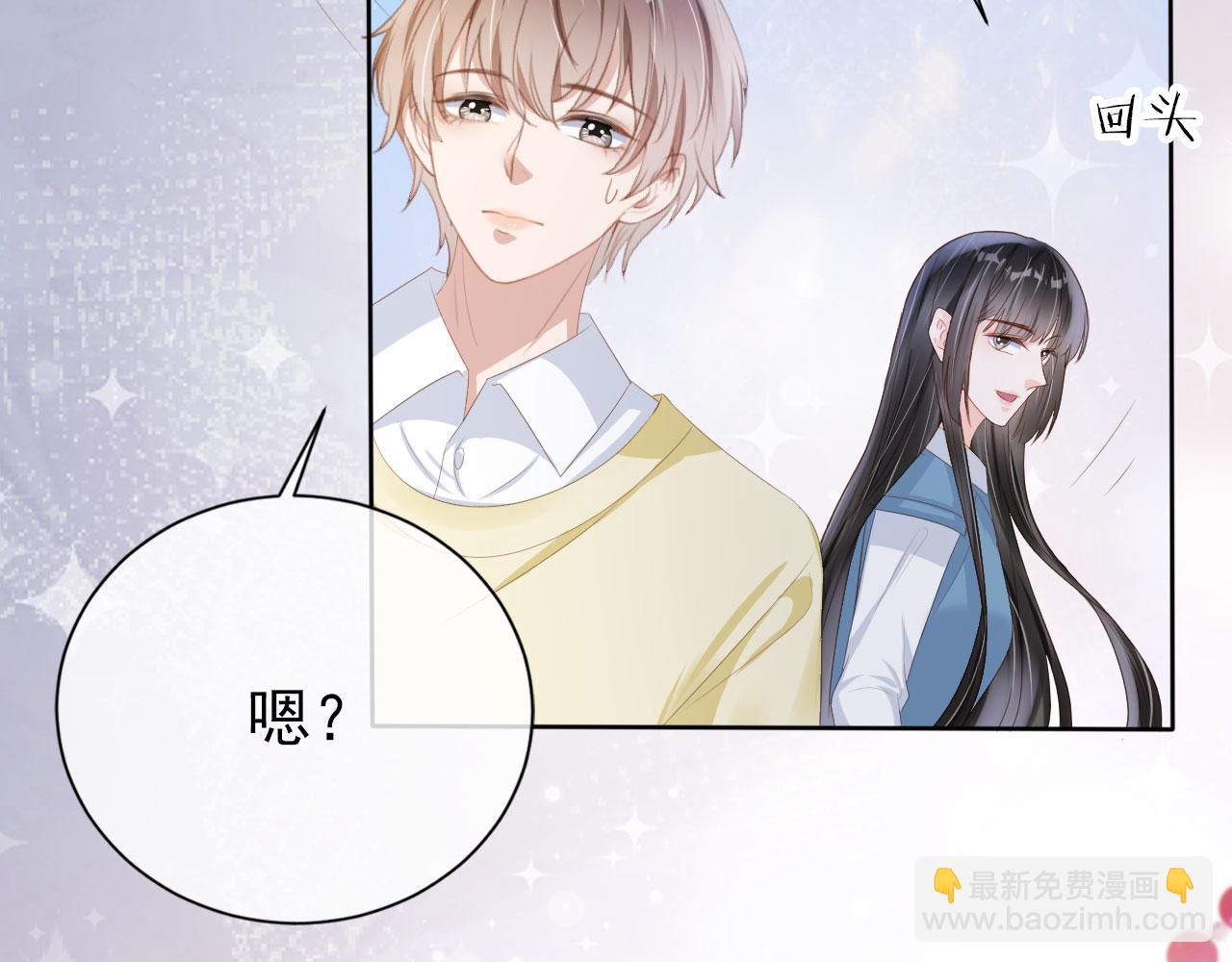 第39话 保护家人(1/2)-第41话