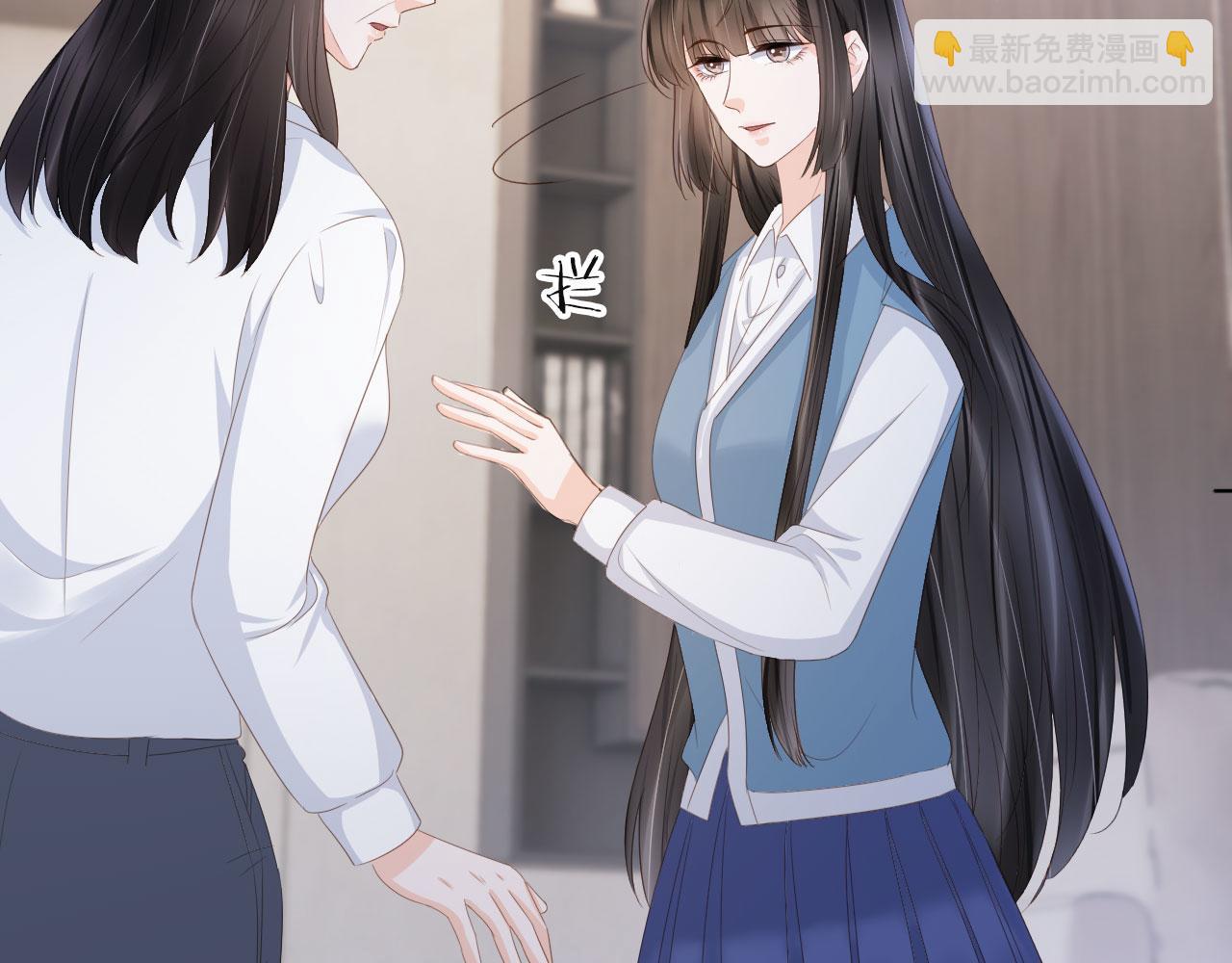 第41话 车祸危机(1/2)-第43话