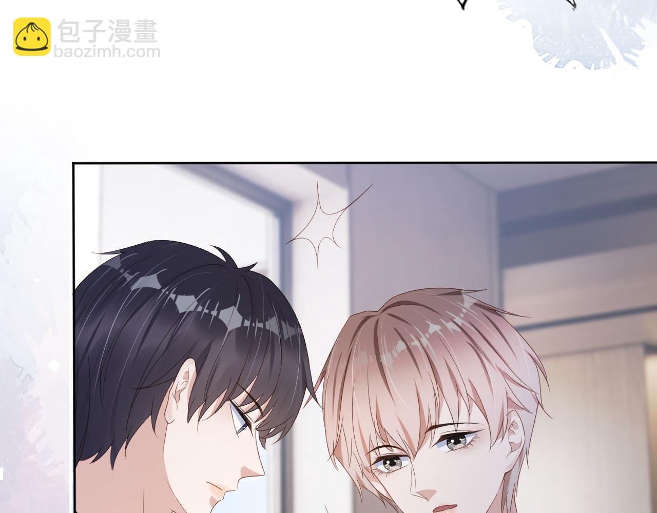 第41话 车祸危机(1/2)-第43话