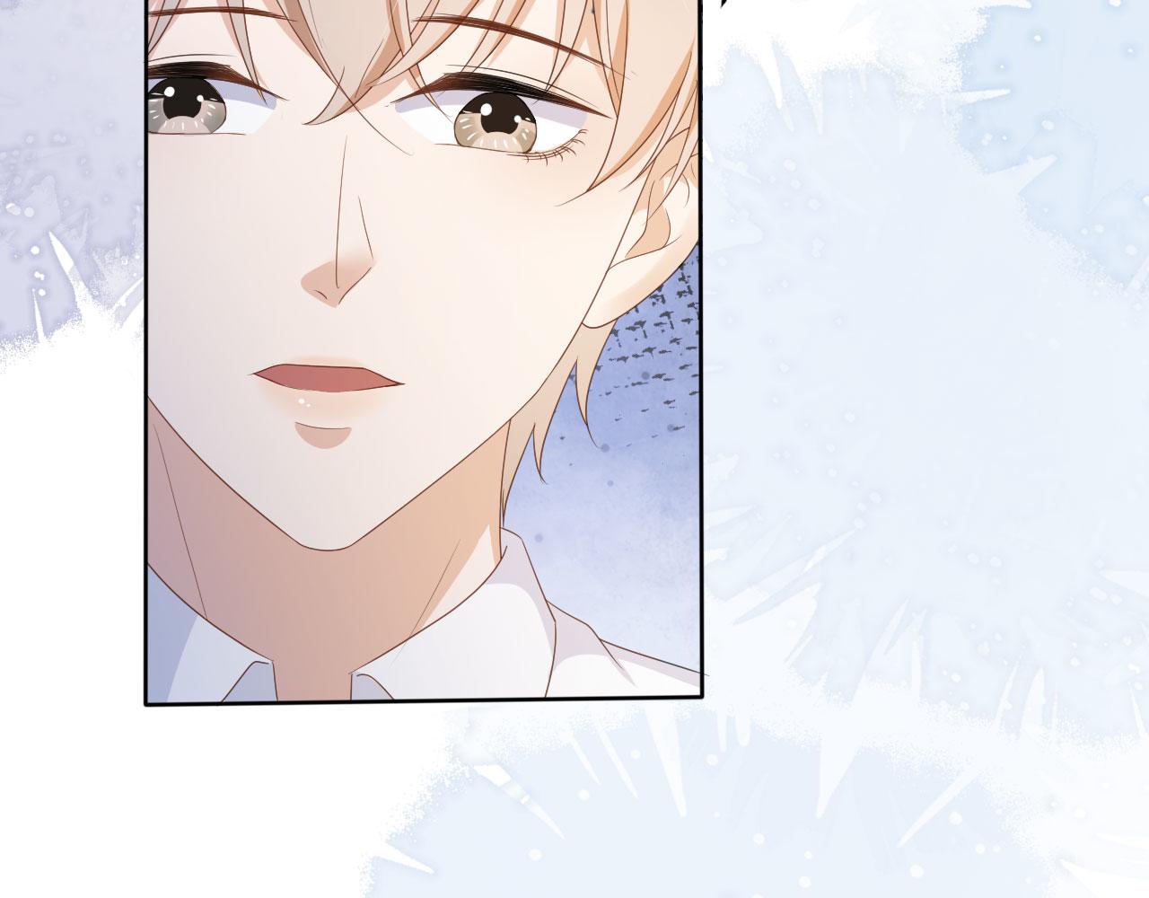 第41话 车祸危机(1/2)-第43话