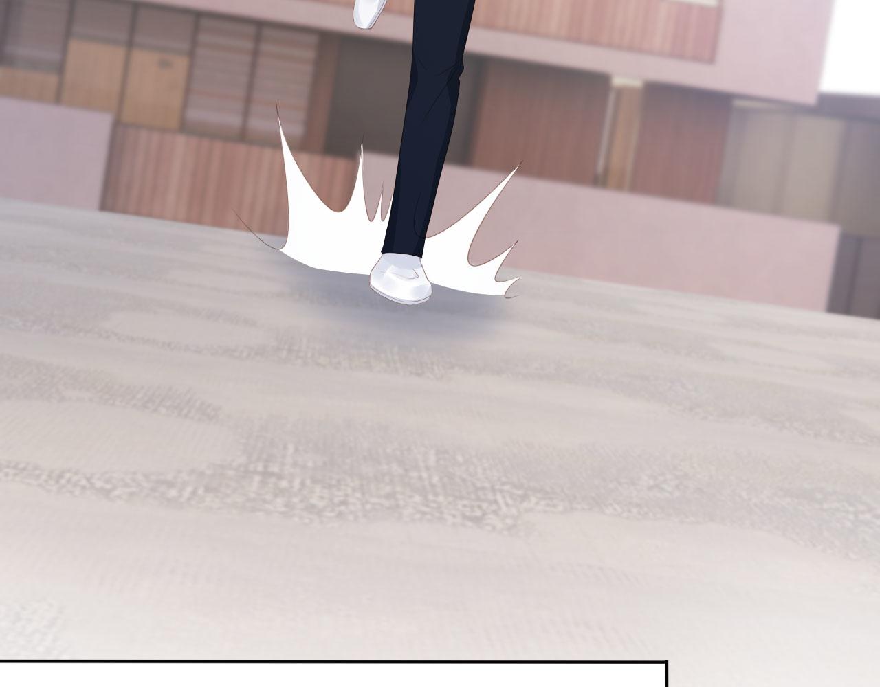 第41话 车祸危机(1/2)-第43话