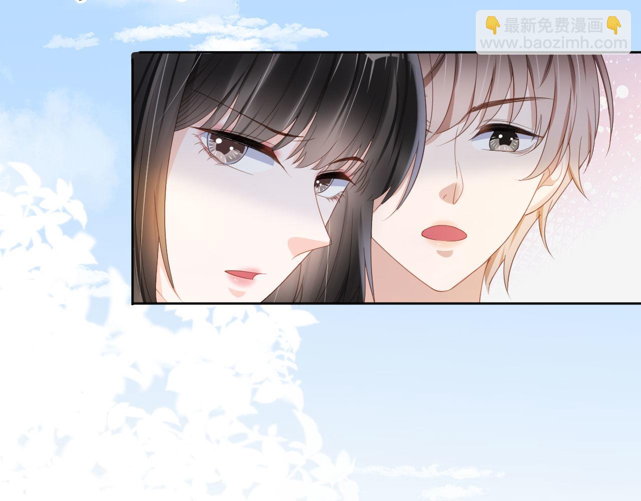 第41话 车祸危机(1/2)-第43话