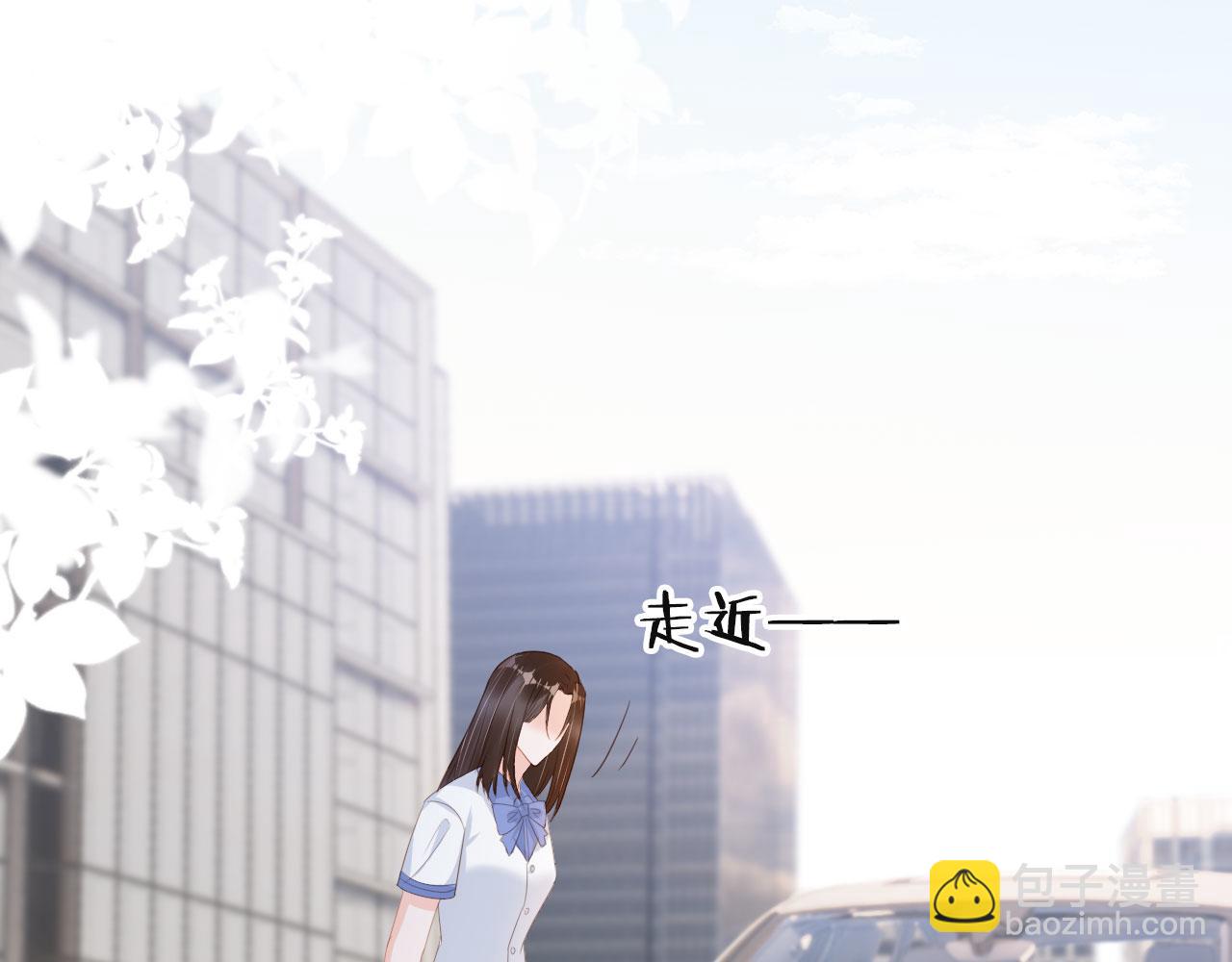 第41话 车祸危机(1/2)-第43话