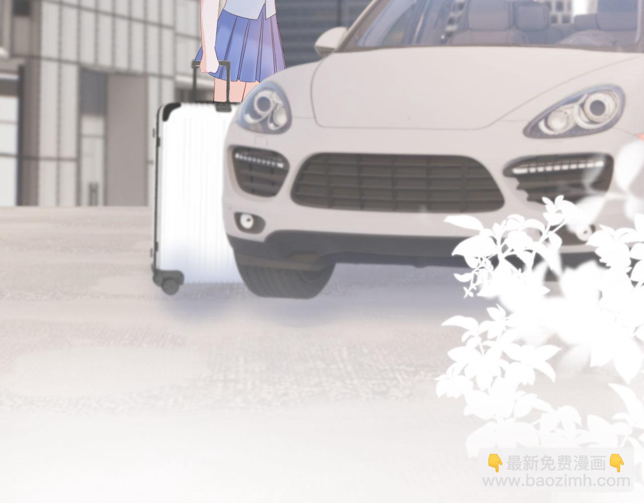 第41话 车祸危机(1/2)-第43话