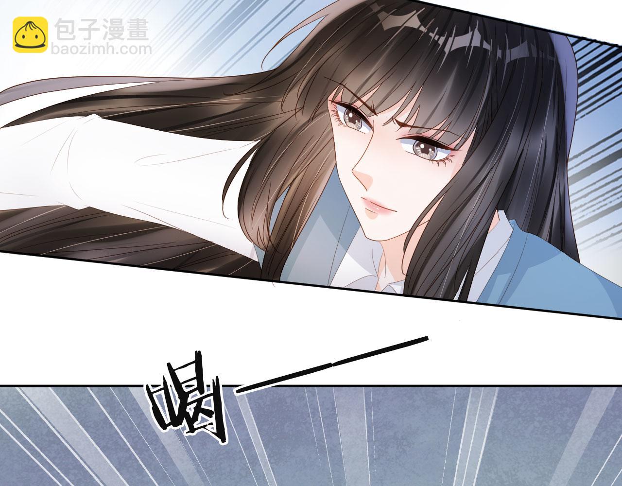 第43话 终章(1/2)-第45话