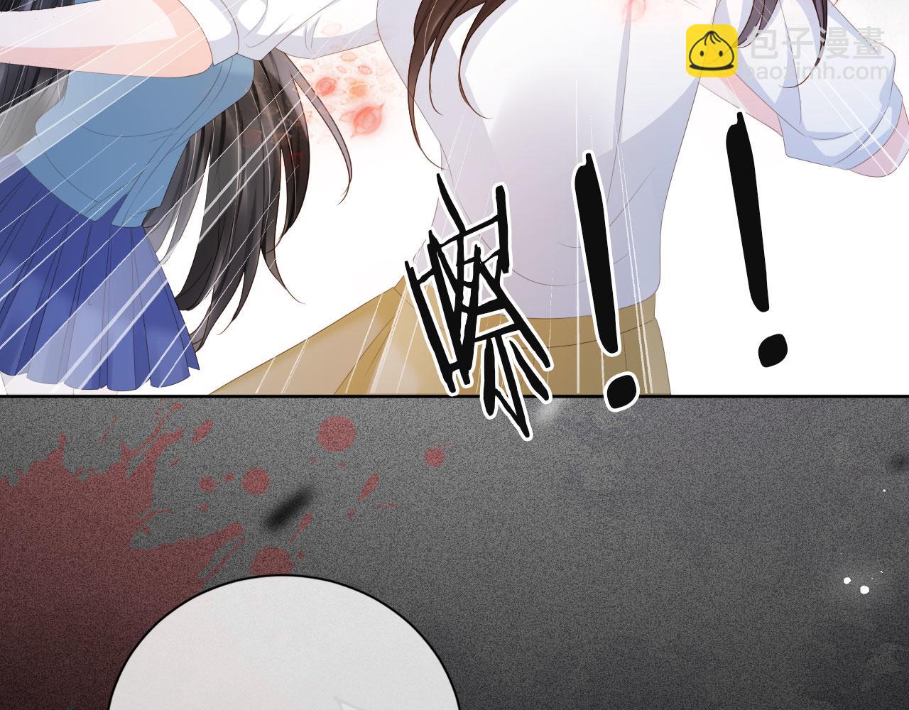 第43话 终章(1/2)-第45话