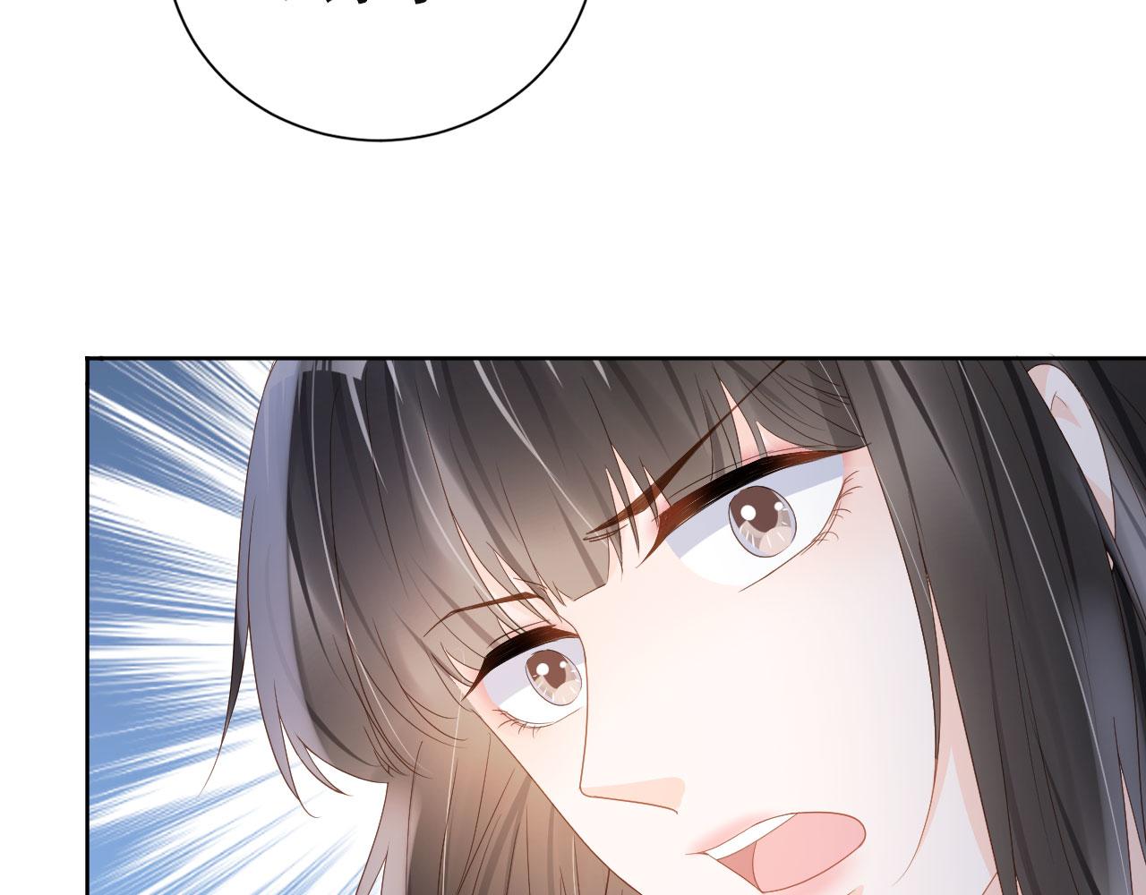 第43话 终章(1/2)-第45话