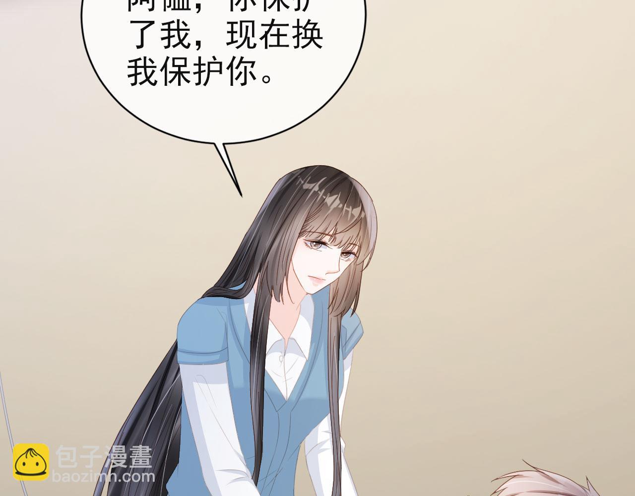 第43话 终章(1/2)-第45话