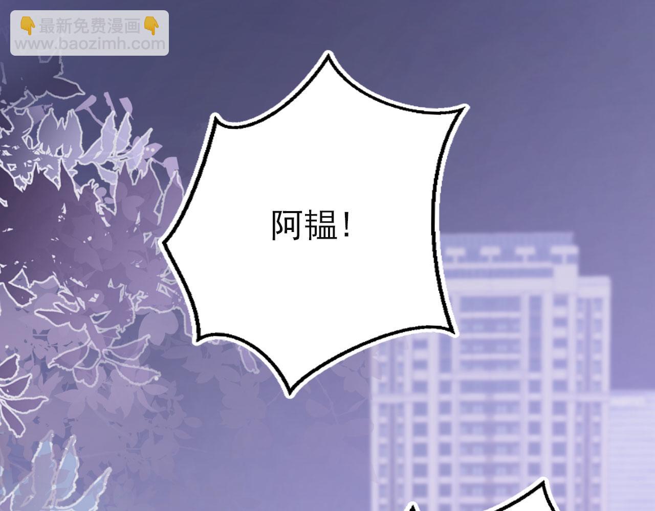 第43话 终章(1/2)-第45话