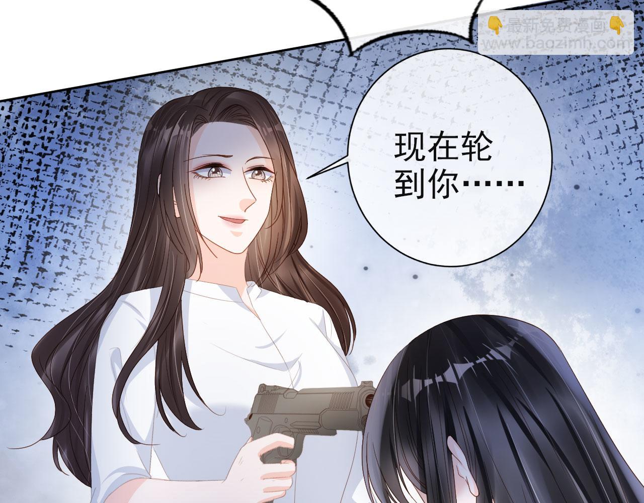 第43话 终章(1/2)-第45话